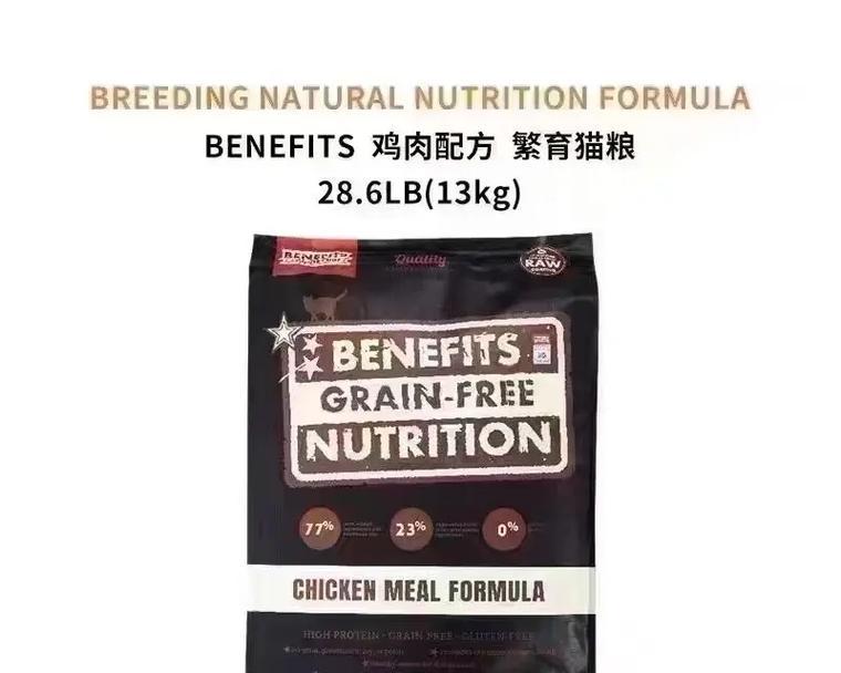 加菲猫猫粮品牌推荐？哪种猫粮更健康？