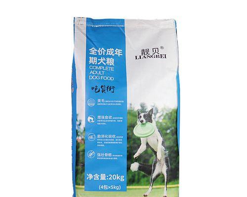 古牧专用狗粮推荐？如何选择适合古牧的狗粮？