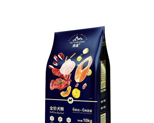 20斤狗粮能供大型犬食用多长时间？