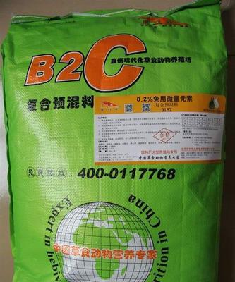 宠物食品中鸡肝粉的制作方法有哪些？哪种最好？