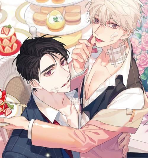 甜蜜看守专用宠物漫画大结局有何深意？读者如何理解？