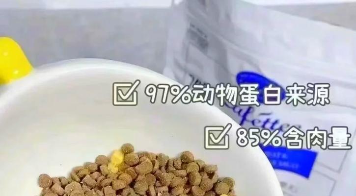 2个月小比熊每天应该喂多少狗粮？喂食频率是多少？