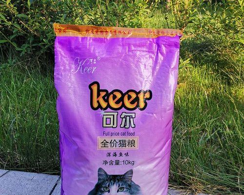 加菲猫最适合哪种猫粮品牌？如何选择优质猫粮？