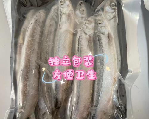 多春鱼猫咪每天应该吃多少？如何计算合适的食用量？