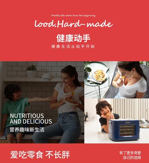 无锡小型宠物食品微波烘干机哪个品牌好？