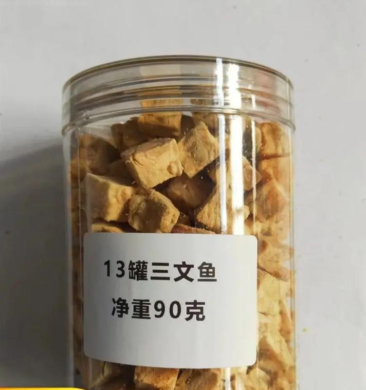 喂比熊鸡肝几天为好？鸡肝的适量摄入对狗狗有何影响？
