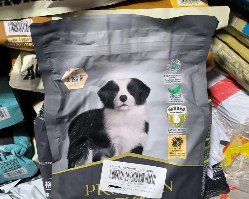 皇家狗粮颗粒大小适合中型犬吗？