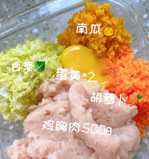 比熊吃冻干鸡肝的做法过程是怎样的？