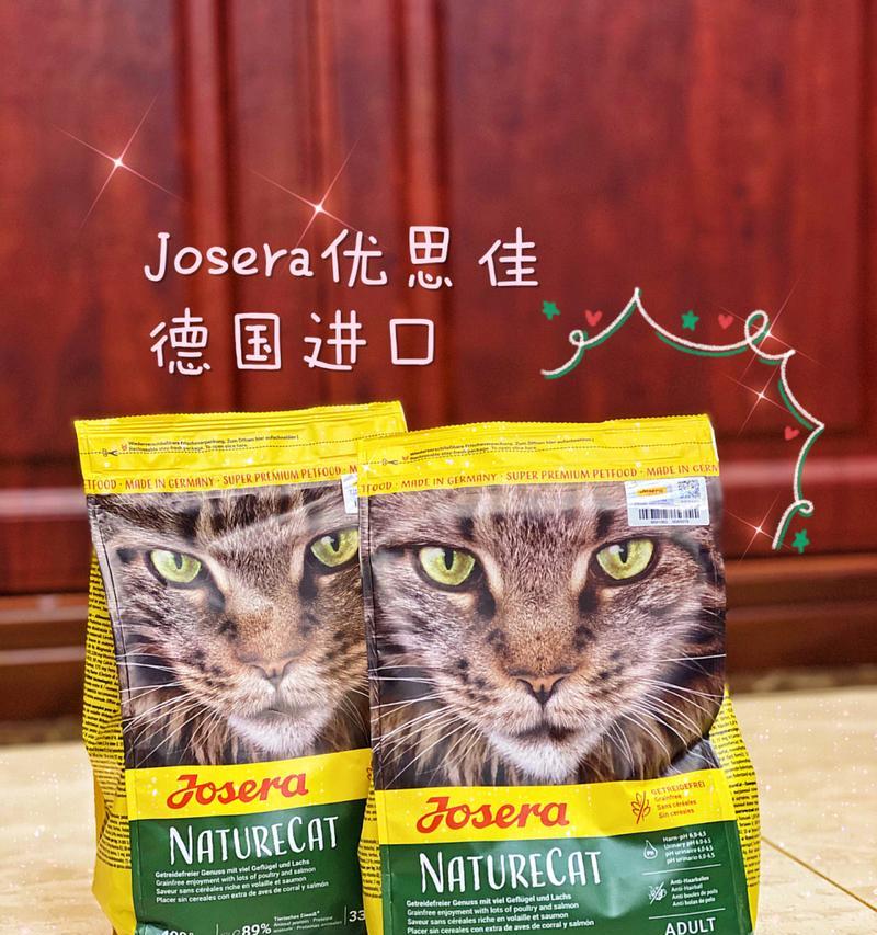 加菲猫猫粮推荐哪个牌子既好吃又实惠？