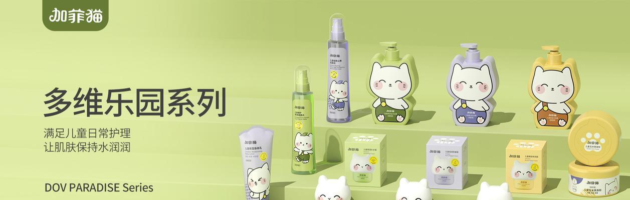 加菲猫猫粮推荐哪个牌子既好吃又实惠？