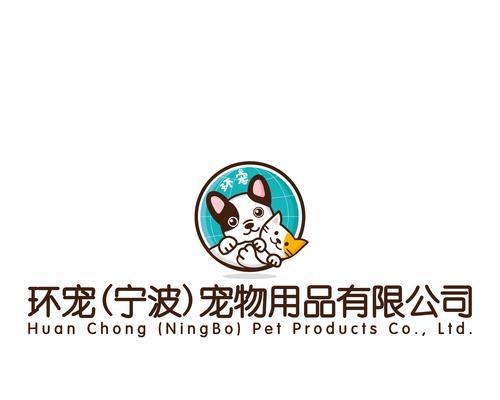 宠物食品的商标名字有哪些？如何选择有特色的商标？