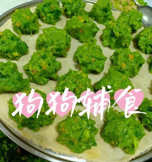 比熊幼犬如何消化鸡蛋黄？喂食鸡蛋黄的最佳方法是什么？