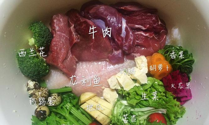 自制狗粮：大米和白面的正确比例是什么？