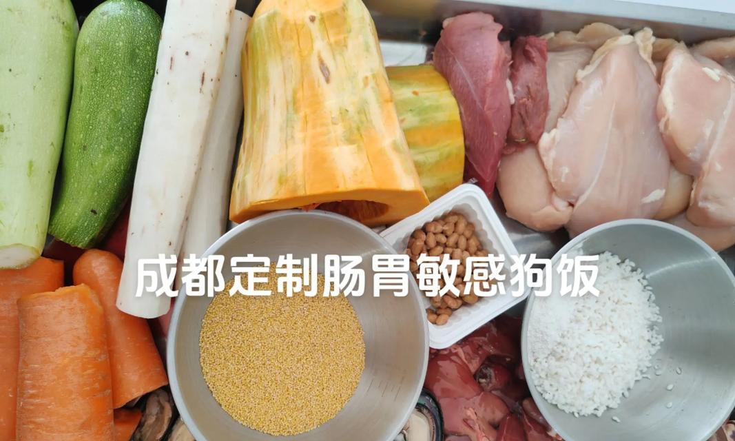 给狗用鸡蛋做狗粮有什么好处和风险吗？
