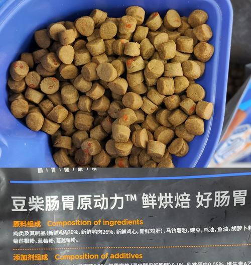 2个半月柴犬适合哪种狗粮？如何挑选合适的狗粮？