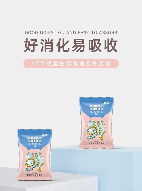 加菲猫喜欢哪种猫粮？哪个牌子的猫粮更美味？