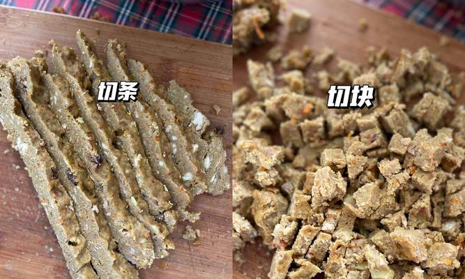 狗狗粮中掺玉米面和水的最佳比例是多少？
