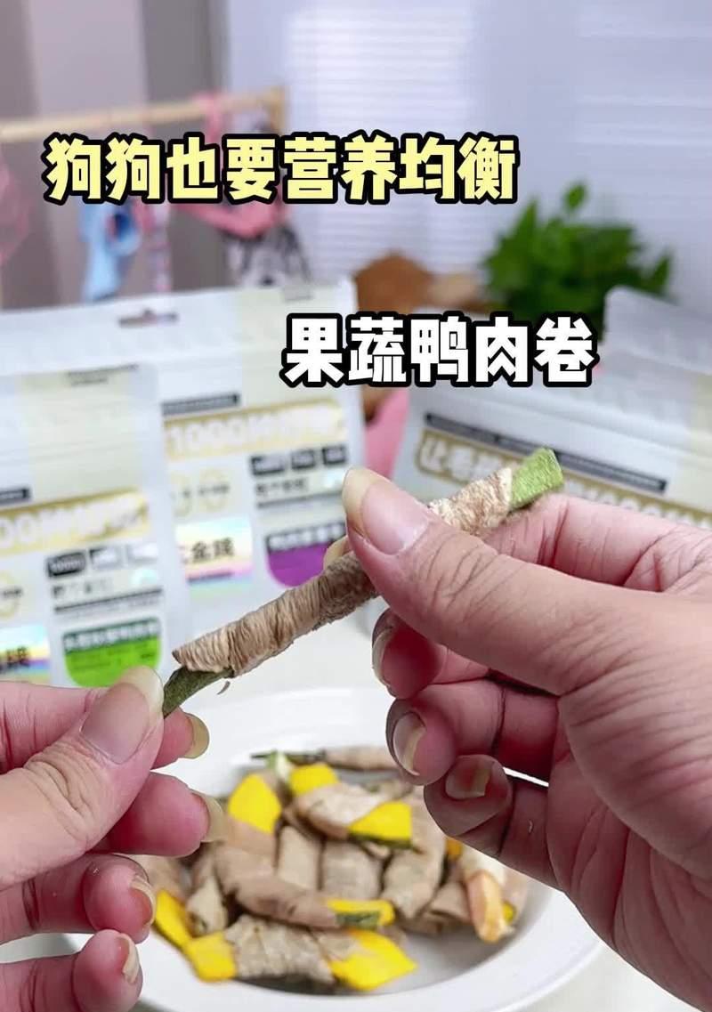 比熊吃蔬菜需要放盐吗？不放盐有什么影响？