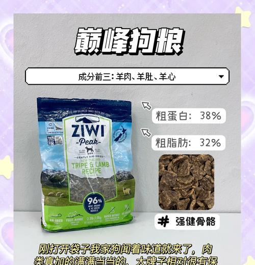 幼犬可以同时食用全价和幼犬狗粮吗？