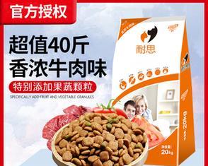 狗粮为何要区分小型犬和中型犬？有何不同？