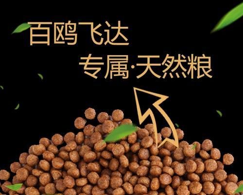 狗粮为何要区分小型犬和中型犬？有何不同？
