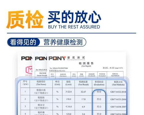 比熊吃鸡肝拌狗粮多久一次合适？如何安排饮食计划？