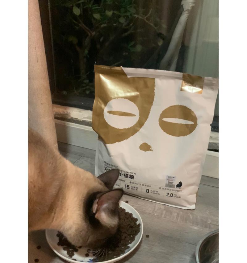 暹罗猫一个月猫粮摄入量标准是多少？