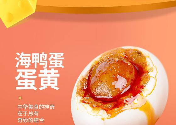 3个月比熊喂食蛋黄的正确量是多少？