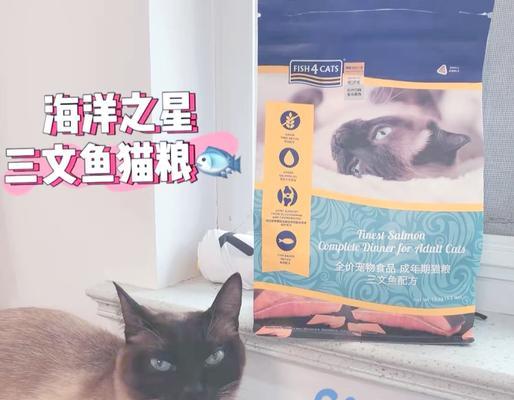 一岁暹罗猫每天吃多少猫粮正常？如何控制食量？