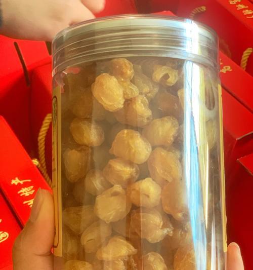 比熊怀孕期间能吃桂圆肉吗？对胎儿有影响吗？