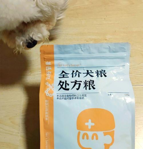 狗吐粮正常吗怎么回事吃什么药？狗狗吐粮的原因及解决方法是什么？