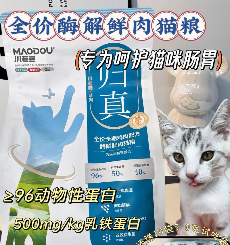 嬉戏谷允许带泰迪进入吗？门票价格是多少？