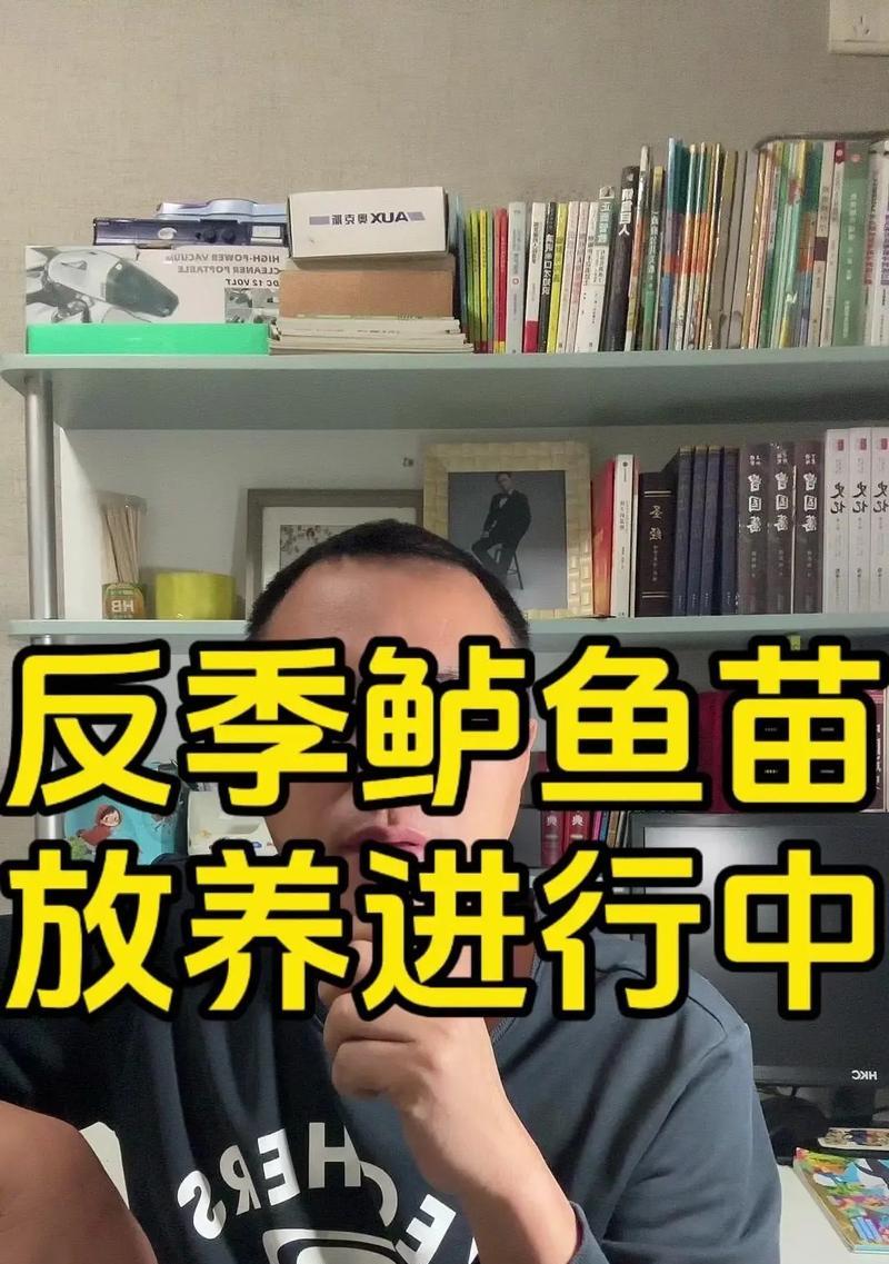 鲈鱼苗为何无倒刺？无倒刺鲈鱼苗的养殖要点是什么？