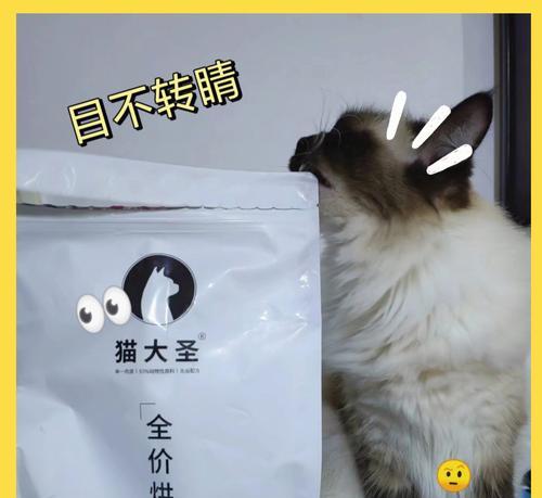 鱼苗突然沉底什么原因造成的？如何预防和处理？
