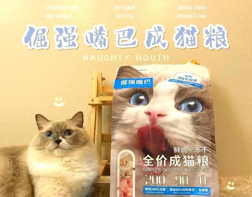 鱼苗突然沉底什么原因造成的？如何预防和处理？