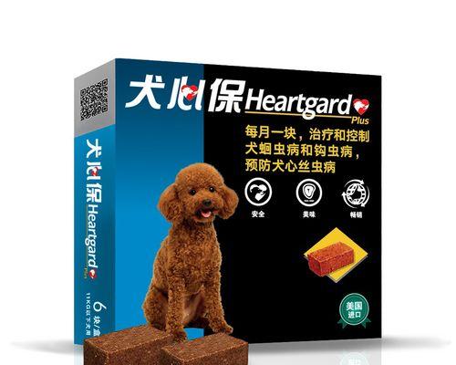 母乳期泰迪驱虫需要多少钱？