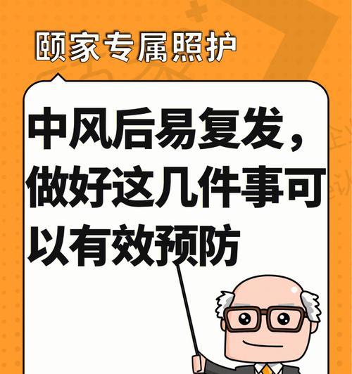 柴犬肺炎治疗费用是多少？如何预防复发？
