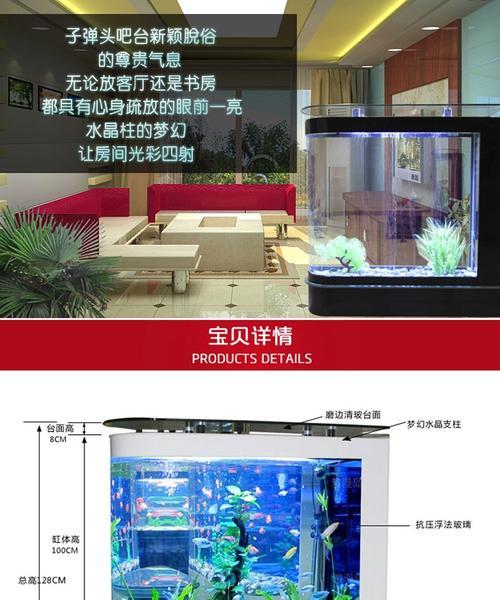 小型鱼缸孵化鱼苗过滤系统如何选择？