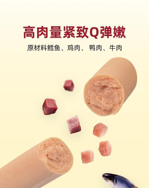 训犬零食泰迪吃多少克合适？如何控制食量？