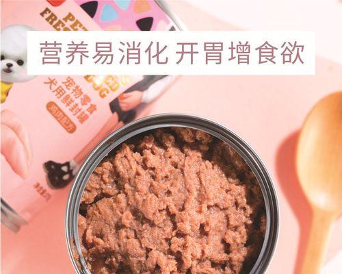 泰迪三个月大时应该吃多少克湿粮？如何计算？