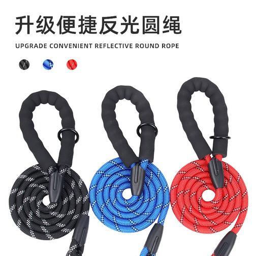 加长柴犬牵引绳的价格是多少？如何选择合适的牵引绳？