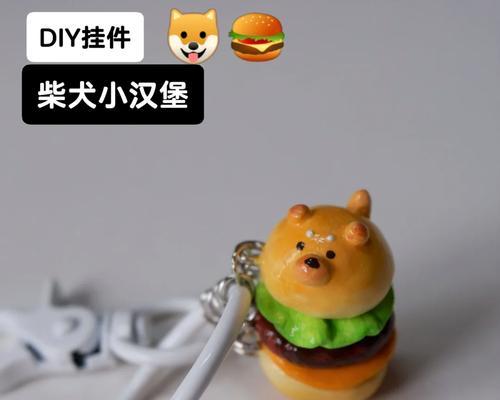小柴犬美甲店的地址和价格是多少？