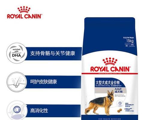 大型犬有哪些品牌好养又便宜？哪些品牌的大型犬性价比高？