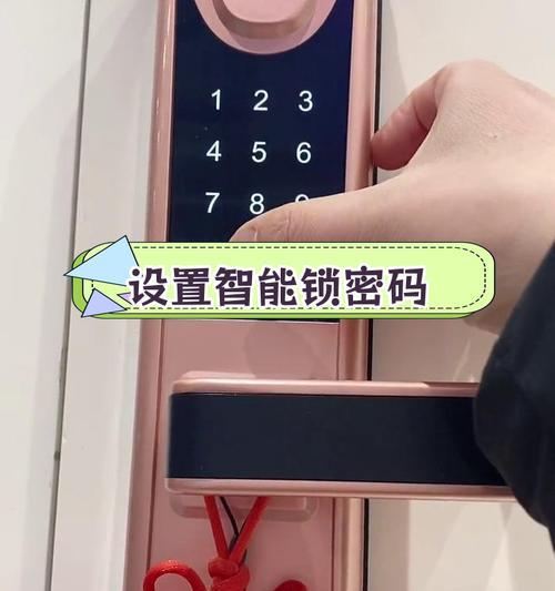 迪维泰智能锁的原始密码是多少？如何更改密码？