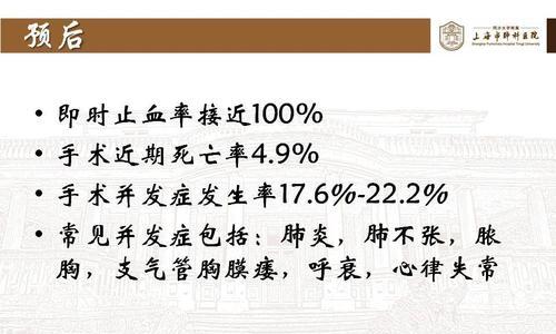鱼苗抽搐死亡的常见原因是什么？如何预防？
