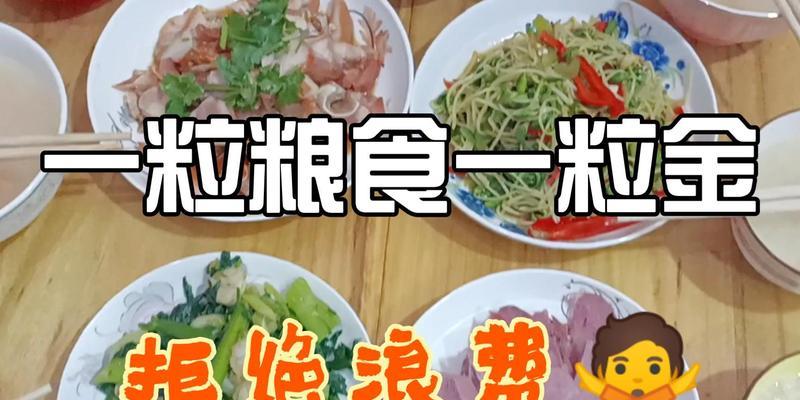 泡粮水的正确方法是什么？