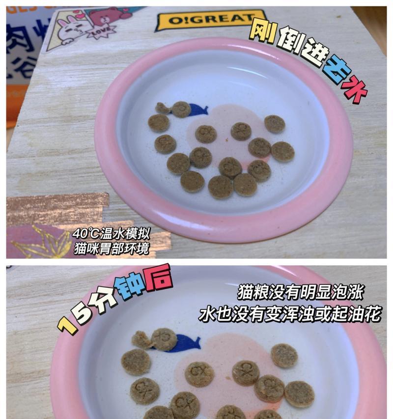 泡粮水的正确方法是什么？