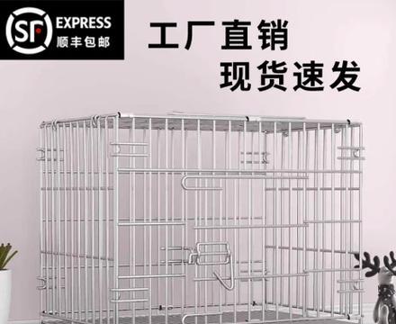 泰迪繁育需要多大的笼子？