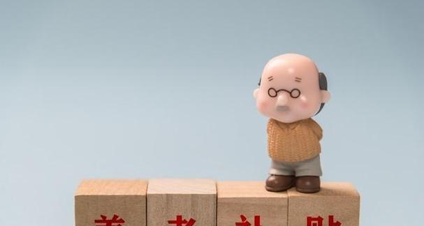 杭州自养柴犬补贴政策是什么？补贴金额多少？