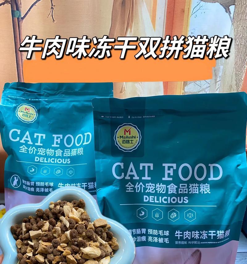 鱼苗下身和压苗具体指的是什么？